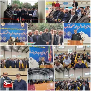 سالن ورزشی چند منظوره گتاب پس از ۱۴ سال به بهره برداری رسید