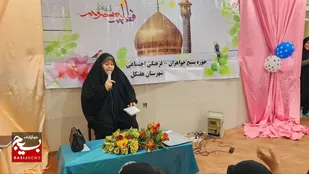 جشن آغاز دهه کرامت و میلادحضرت  معصومه(س) برگزار شد
