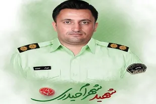 رئیس پلیس اطلاعات جوانرود در درگیری با قاچاقچیان به شهادت رسید