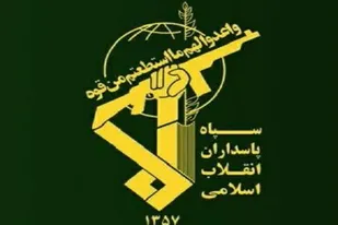 سپاه اراده است و با تاسی به راه امام خویش تیری است در چشم بدخواهان و خونخواهان جهانی