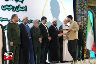 سومین آیین ملی تکریم فعالان مساجد