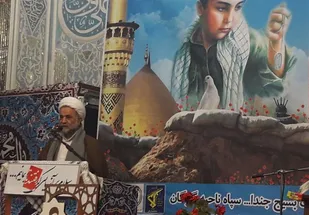 برگزاری یادواره شهدای گمنام و جاوید الاثر شهرستان گرگان