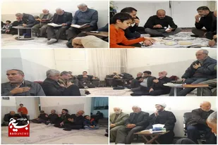 محفل انس با قرآن در پایگاه بسیج روستا صوفی آباد برگزار شد
