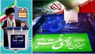 اهمیت انتخاب خوب