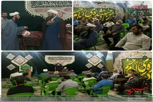 همایش تکریم مساجد در سرخه برگزار شد