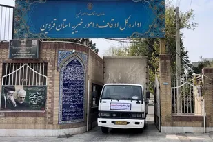 اعزام سومین محموله موکب سیدالشهدا(ع) اوقاف و امورخیریه استان قزوین به نجف اشرف