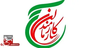 قدردانی سازمان بسیج ادارات و کارمندان خراسان رضوی از عملیات تنبیهی وعده صادق