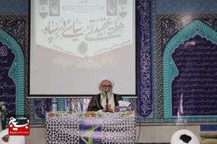 سپاه پاسدار انقلاب است