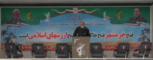 فتح خرمشهر  آرمان ملی و حرکت غرورآفرین ملت ایران/ خرمشهر پیش روی ما انتخابات است