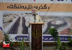ساخت ۲ نیروگاه برق هسته&zwnj;ای با ظرفیت ۱۰۸۰ مگاوات در بوشهر