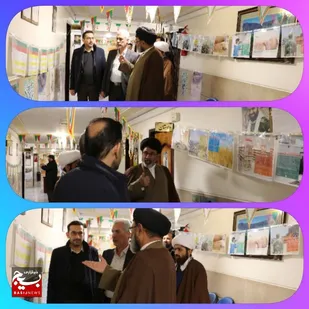 نمایشگاه پوستر و عکس از دستاوردهای انقلاب اسلامی