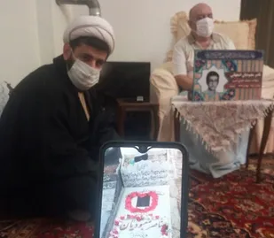 دیدار صمیمی با خانواده شهیدان ناصر معبودیان و حمید رضا میری