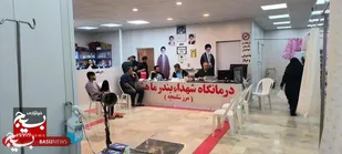 استقرار درمانگاه شهدای بندر ماهشهر در شلمچه برای چهاردهمین سال متوالی