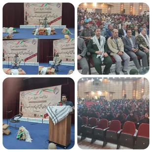 برگزاری ویژه برنامه &laquo;روایت سرو سرخ&raquo; در فرهنگسرای بروجن