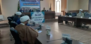 برگزاری جلسه ی ستاد امر به معروف و نهی از منکر در کرمانشاه
