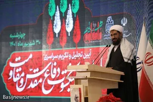 حفظ درخت انقلاب اسلامی به همکاری جامعه اسلامی نیاز است