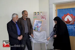 رونمایی از شماره نخست ماهنامه &laquo;جاودانه&zwnj;ها&raquo; در همدان