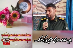 در سایه وحدت، نیل به کمالات فردی و جمعی مسلمین میسر می&zwnj;شود