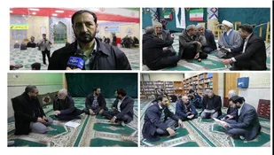 اجرای رزمایش تخصصی بسیج حقوقدانان در چهارمحال و بختیاری