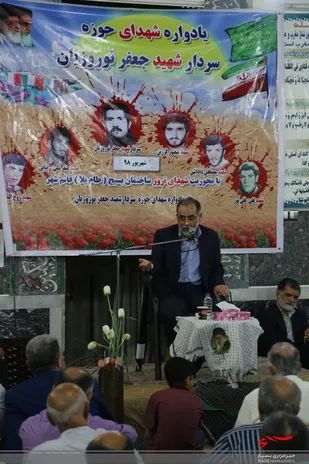 کسی که جلوتر از رهبری حرکت کند به سرنوشت مجاهدین خلق دچار  می شود