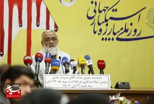 آمریکا روی چنگیز مغول و هیتلر را هم در قساوت و جنایت سفید کرده است