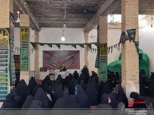 ضرورت پاسخگویی به مسایل اجتماعی با استفاده از پیام های عاشورا