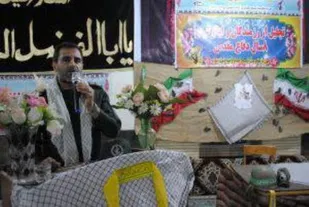 مراسم تجلیل از پیشکسوتان جبهه و جنگ عشایر
