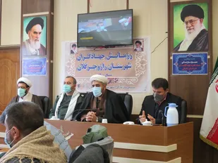 رزمایش اقتدار گروه های جهادی در ناحیه مقاومت بسیج شهرستان رازوجرگلان