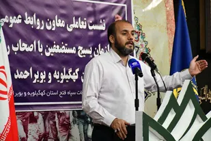 نشست تعاملی معاون روابط عمومی سازمان بسیج مستضعفین کشور با اصحاب رسانه کهگیلویه و بویراحمد + (فیلم)