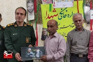 برگزاری یادواره خانگی شهید اشرافی در شهر خورموج