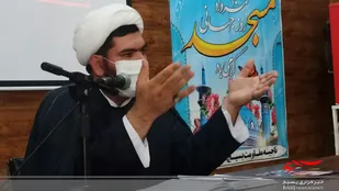 برگزاری برنامه  روزجهانی مسجد در صحنه