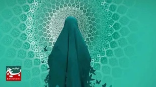 اصولی که بستر پیشرفت و تعالی زنان در جامعه را فراهم می&zwnj;کند