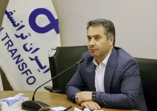 مدیر روابط عمومی&zwnj; و امور بین&zwnj;الملل گروه صنعتی ایران ترانسفو منصوب شد