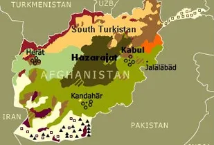نهال خون با دستان حمیدگل در افغانستان!!