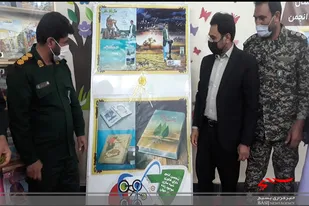 رونمایی از دوکتاب شعر در خاش &nbsp;