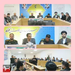 دیدار مسئولین شهرستان با فرمانده سپاه گلوگاه