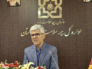 هدف اصلی نظام سلامت صرفاً درمان افراد بیمار نیست ، بلکه باید سلامت مردم حفظ شود