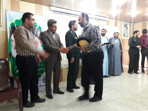 مراسم روز بسیج قشر کارمندی