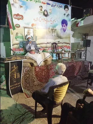 برگزاری یادواره شهید آبروی محله در کهنوج