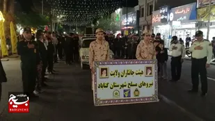 آیین گرامیداشت ارتحال امام خمینی(ره) همراه با گفتگوی اختصاصی در گناباد از نگاه دوربین