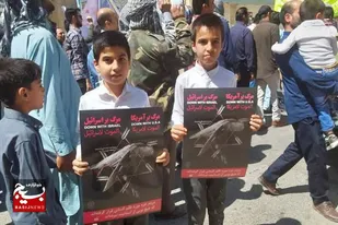 حضور دهه نودی ها در راهپیمایی روز قدس در سیستان و بلوچستان