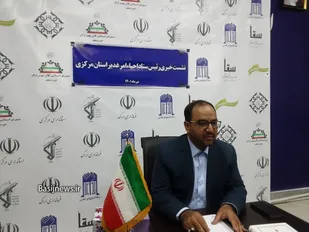 کودکان و بانوان دو مخاطب اصلی رویداد فرهنگی غدیر هستند/اجرای نمایش میدانی &laquo;آیینه در آیینه&raquo; در اراک