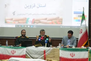 تشریح برنامه&zwnj;های هفته دفاع مقدس از سوی سپاه صاحب&zwnj;الامر(عج) استان قزوین