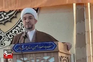 ۱۱ اسفند حماسه&zwnj;ای دیگر توسط مردم خلق شد
