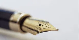 نخستین جشنواره قلم مقدس برگزار می&zwnj;شود
