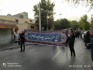 برگزاری آیین نمادین پیشواز و استقبال از ماه محرم در شاهرود+ تصاویر