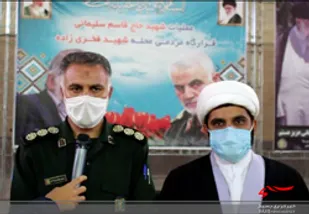 توزیع2000 بسته کمک مومنانه
