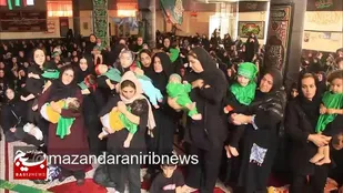 فیلم/ مراسم شیرخوارگان حسینی در کلاردشت
