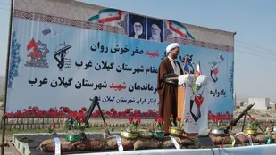 شهیدان اسوه&zwnj;های فراموش نشدنی هستند