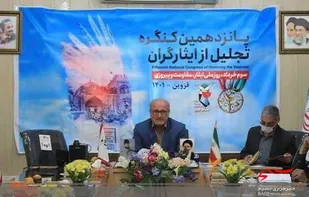 آزادسازی خرمشهر نقطه عطف دفاع مقدس است